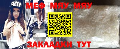 марки nbome Кингисепп