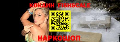 МДПВ Кинель