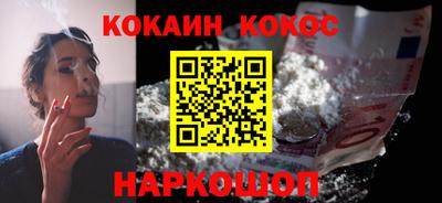 гашиш Кимры
