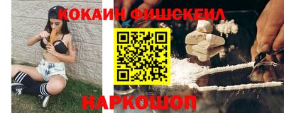 МДПВ Кинель