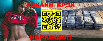 МДПВ Кинель