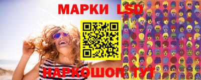 гашиш Кимры