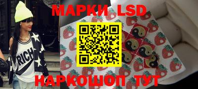 гашиш Кимры