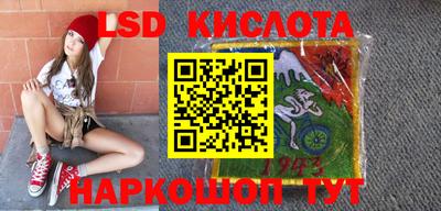 МДПВ Кинель