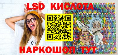 МДПВ Кинель
