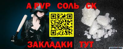 гашиш Кимры