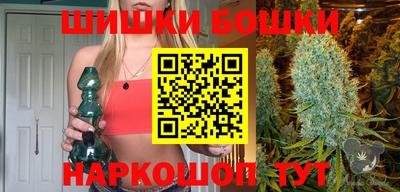 марки nbome Кингисепп