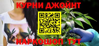 марки nbome Кингисепп