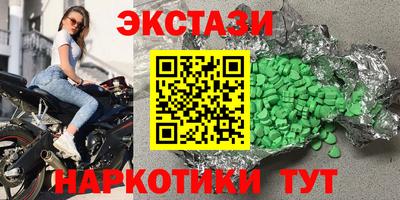 гашиш Кимры