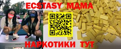 гашиш Кимры