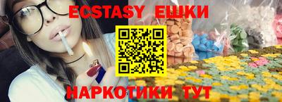 марки nbome Кингисепп