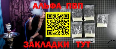 гашиш Кимры
