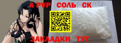 гашиш Кимры