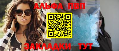 МДПВ Кинель