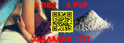 марки nbome Кингисепп