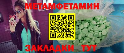 гашиш Кимры