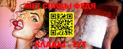 марки nbome Кингисепп