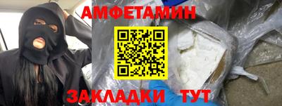 МДПВ Кинель