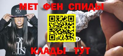 МДПВ Кинель