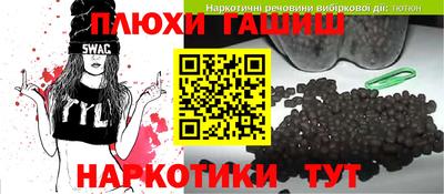 марки nbome Кингисепп