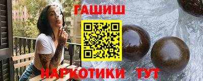 марки nbome Кингисепп