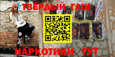 МДПВ Кинель