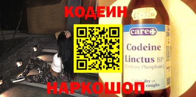 гашиш Кимры