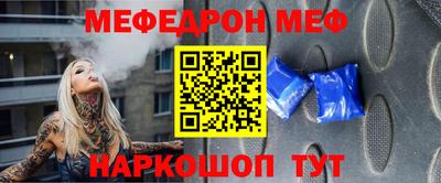 МДПВ Кинель
