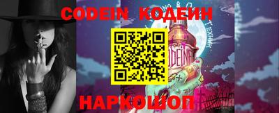 МДПВ Кинель