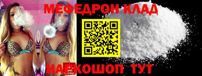 гашиш Кимры
