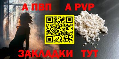 гашиш Кимры