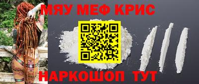 марки nbome Кингисепп